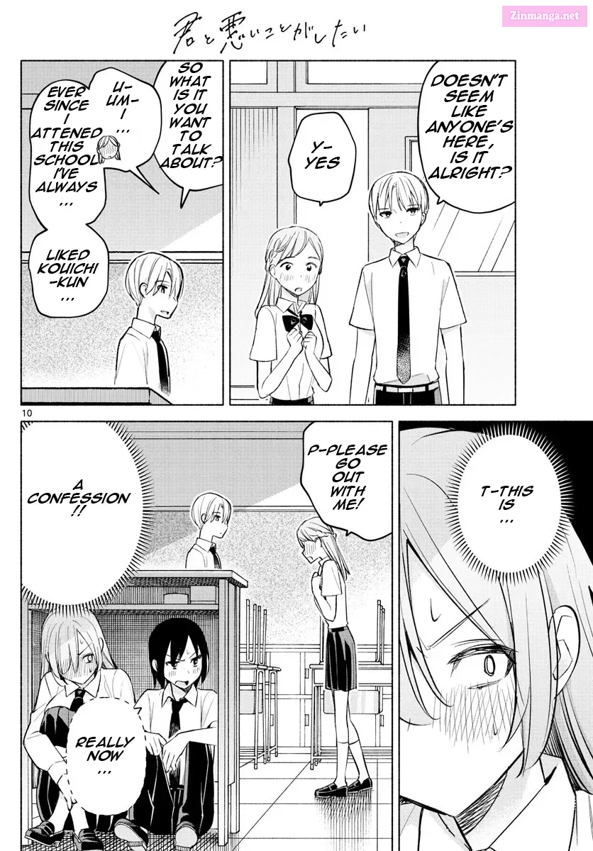 Kimi to Warui Koto ga Shitai Zinmanga X Chapter 21 Page 10