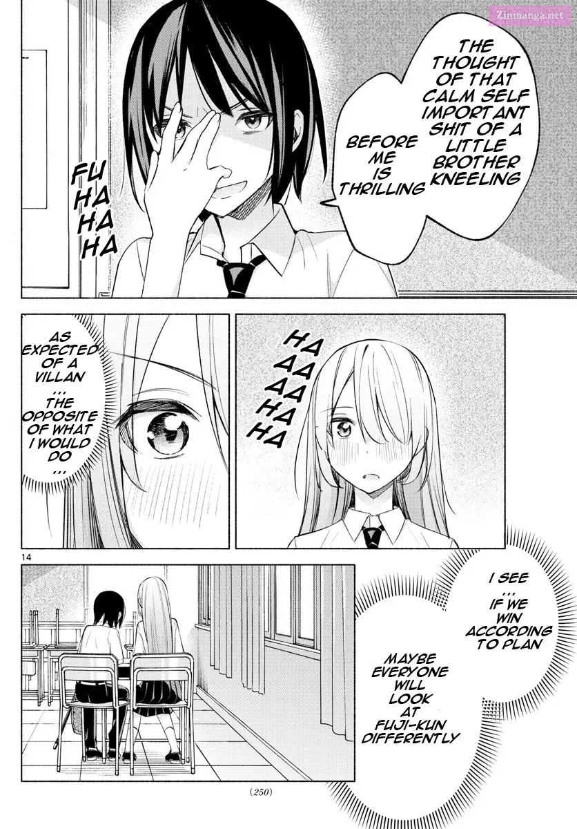 Kimi to Warui Koto ga Shitai Zinmanga X Chapter 21 Page 14