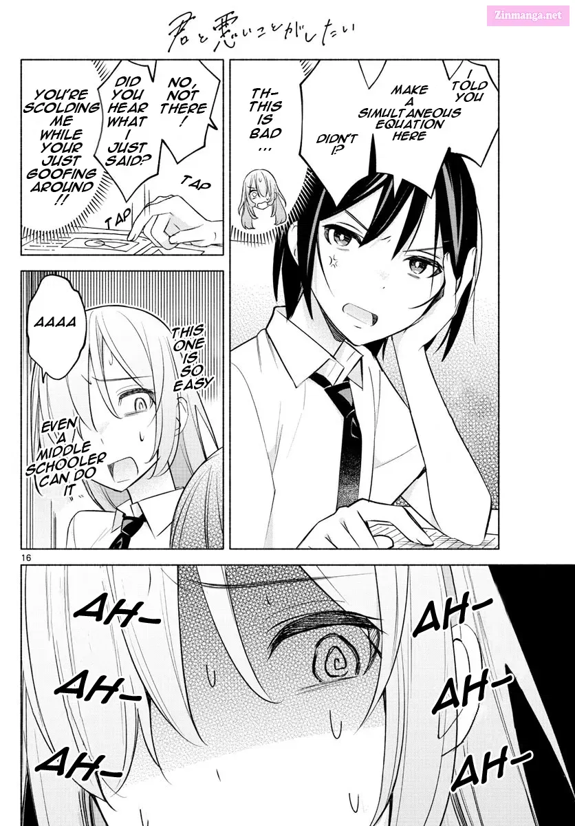 Kimi to Warui Koto ga Shitai Zinmanga X Chapter 21 Page 16