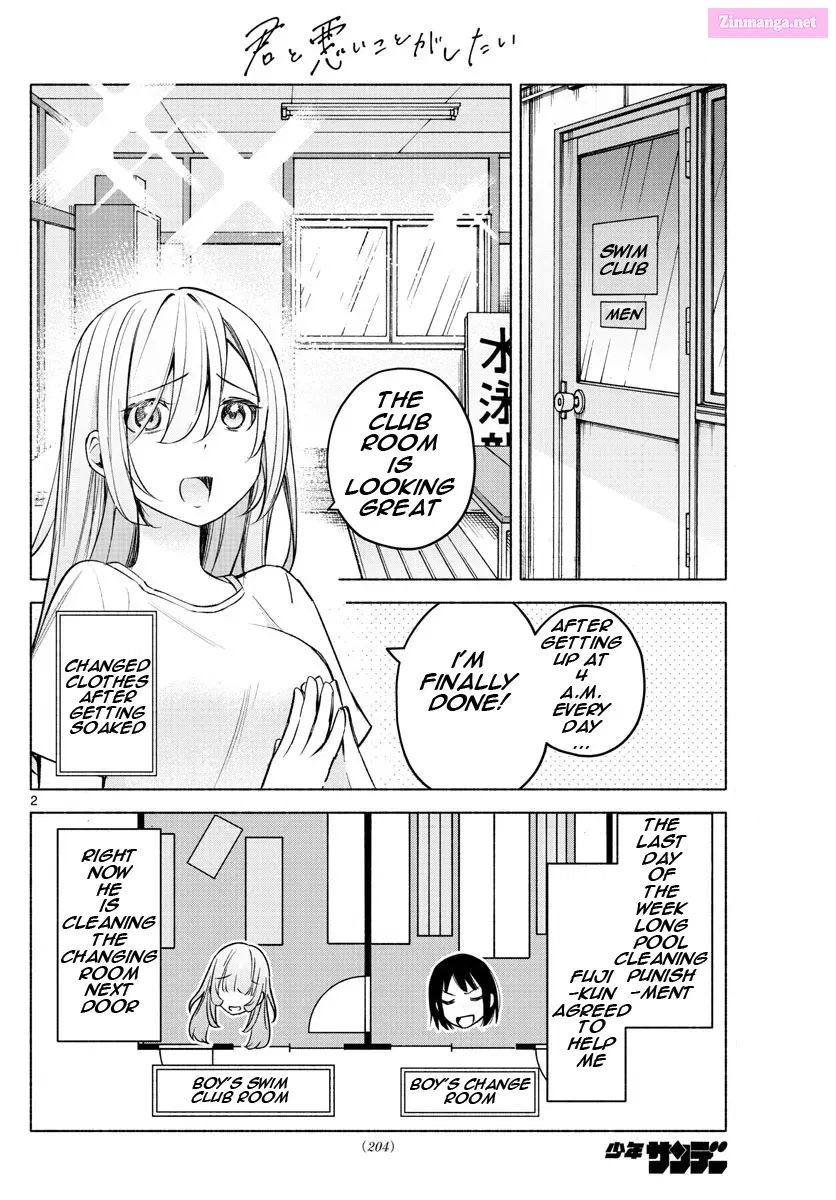 Kimi to Warui Koto ga Shitai Zinmanga X Chapter 20 Page 2
