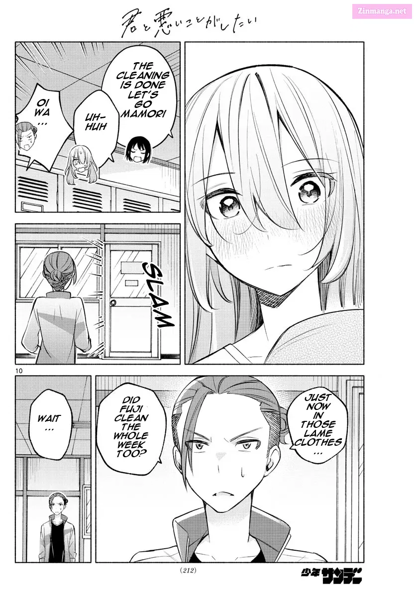 Kimi to Warui Koto ga Shitai Zinmanga X Chapter 20 Page 10
