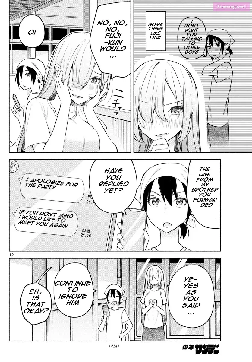 Kimi to Warui Koto ga Shitai Zinmanga X Chapter 20 Page 12