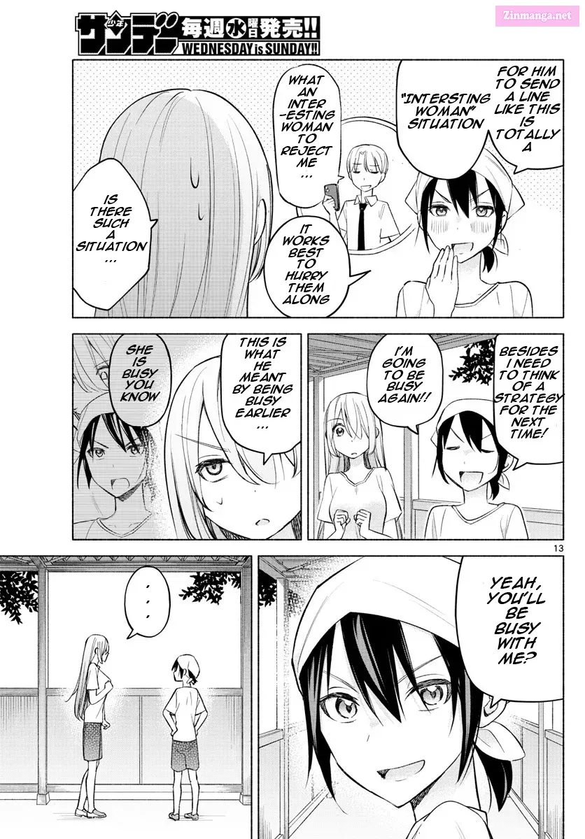 Kimi to Warui Koto ga Shitai Zinmanga X Chapter 20 Page 13