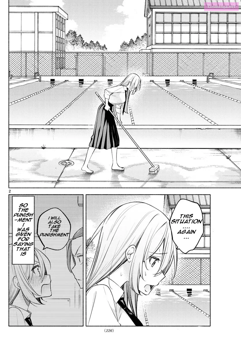 Kimi to Warui Koto ga Shitai Zinmanga X Chapter 19 Page 2
