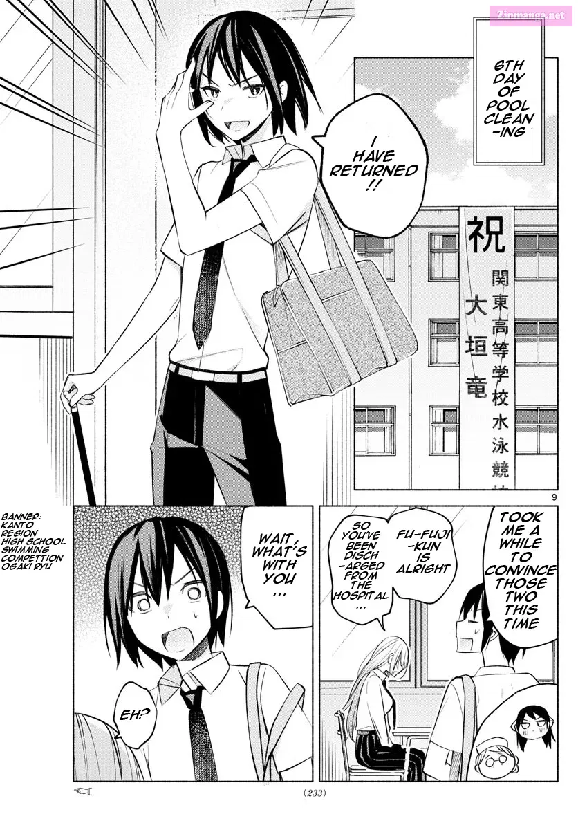 Kimi to Warui Koto ga Shitai Zinmanga X Chapter 19 Page 9