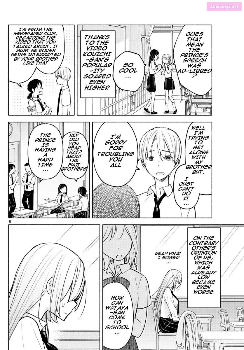 Kimi to Warui Koto ga Shitai Zinmanga X Chapter 18 Page 8