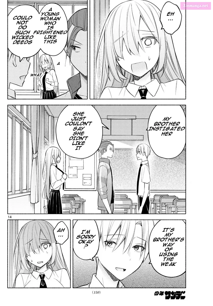 Kimi to Warui Koto ga Shitai Zinmanga X Chapter 18 Page 14