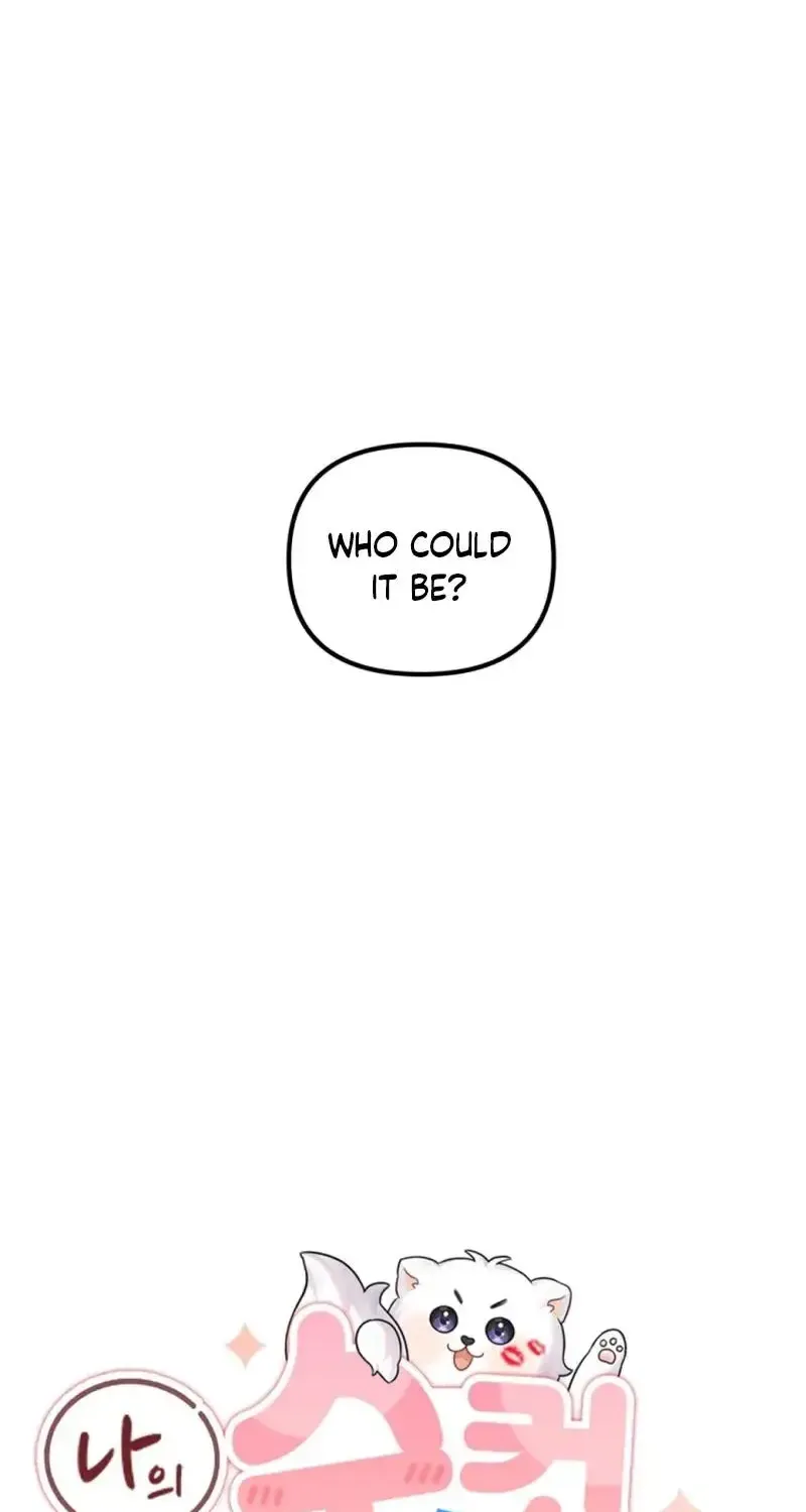 My masculine Puppy Zinmanga X Chapter 20 Page 13