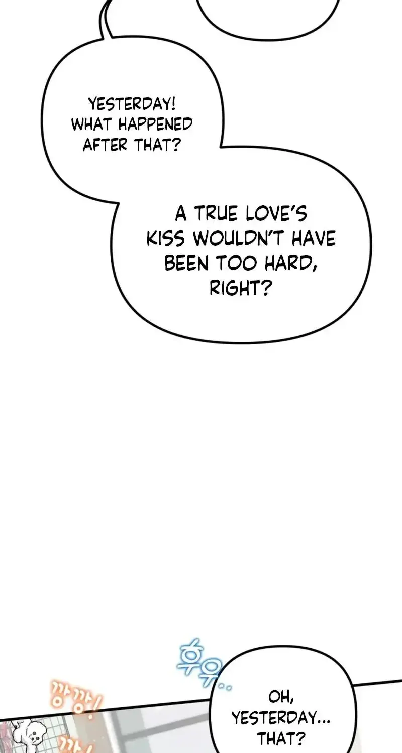 My masculine Puppy Zinmanga X Chapter 20 Page 49