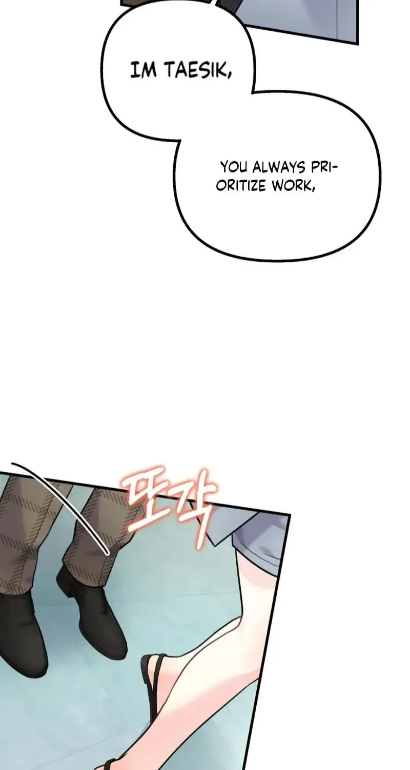 My masculine Puppy Zinmanga X Chapter 18 Page 74