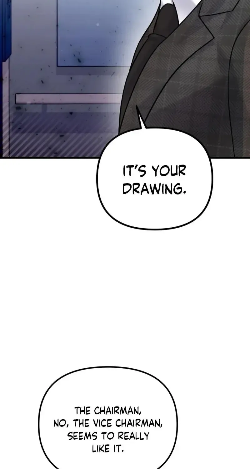 My masculine Puppy Zinmanga X Chapter 17 Page 9