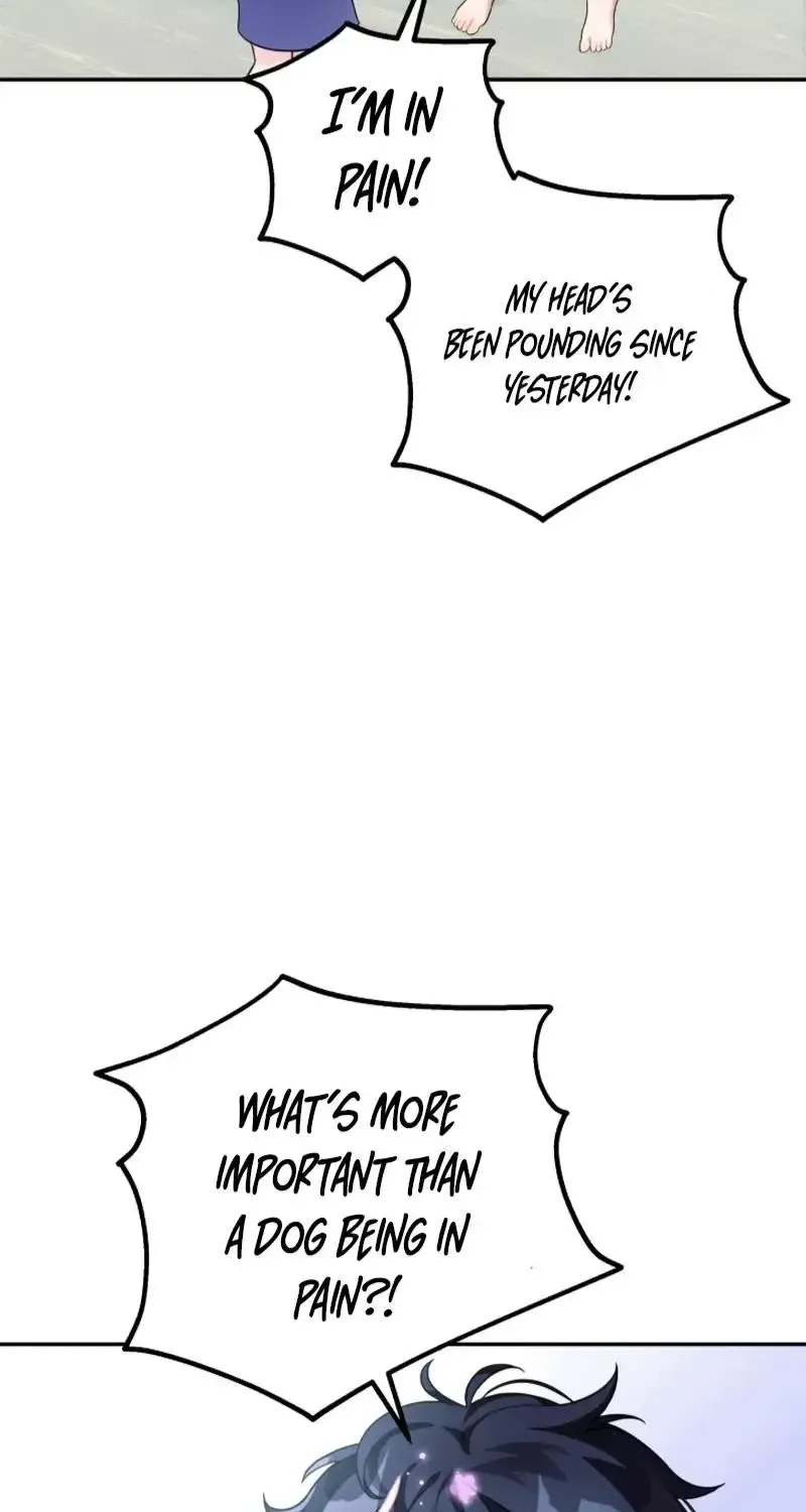 My masculine Puppy Zinmanga X Chapter 17 Page 79