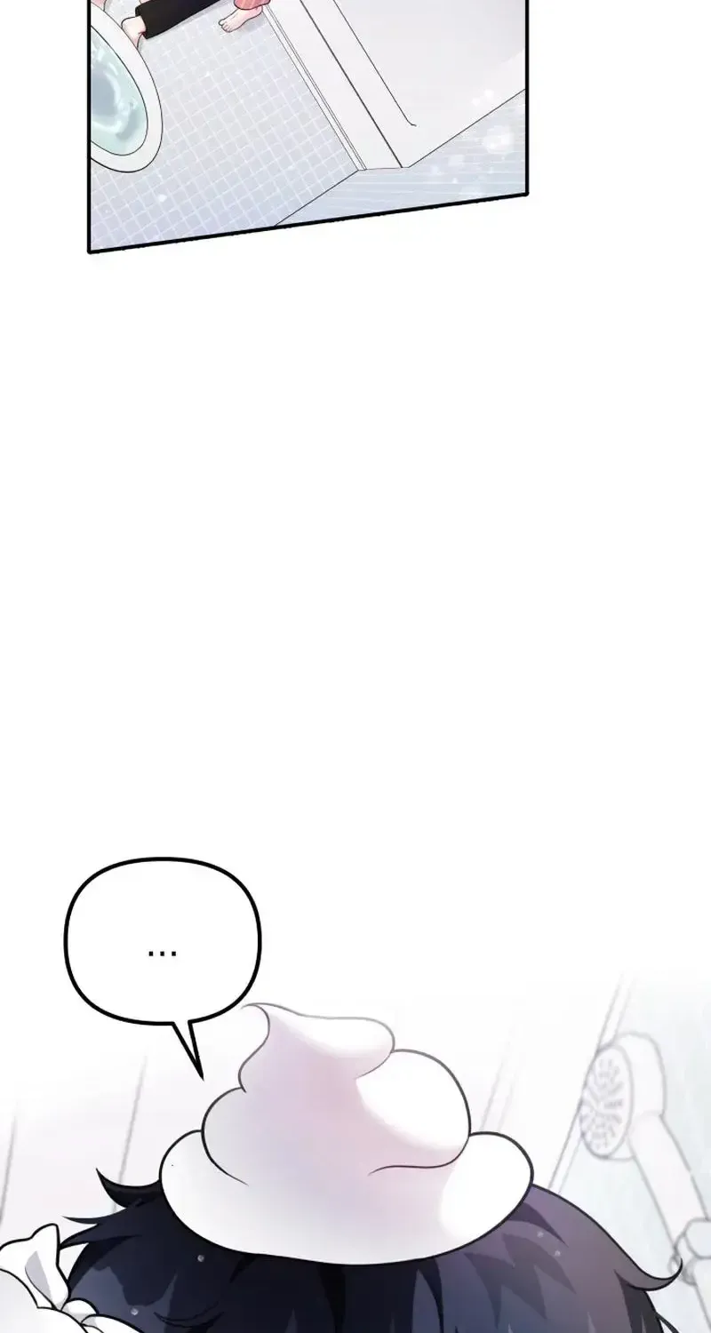 My masculine Puppy Zinmanga X Chapter 16 Page 38