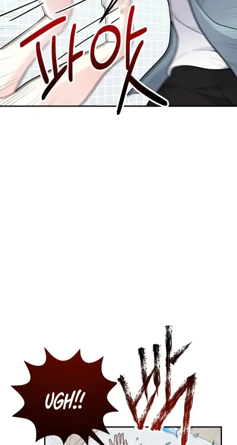 My masculine Puppy Zinmanga X Chapter 16 Page 47