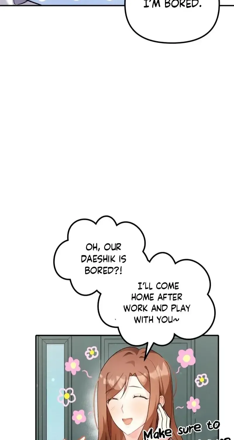 My masculine Puppy Zinmanga X Chapter 16 Page 71