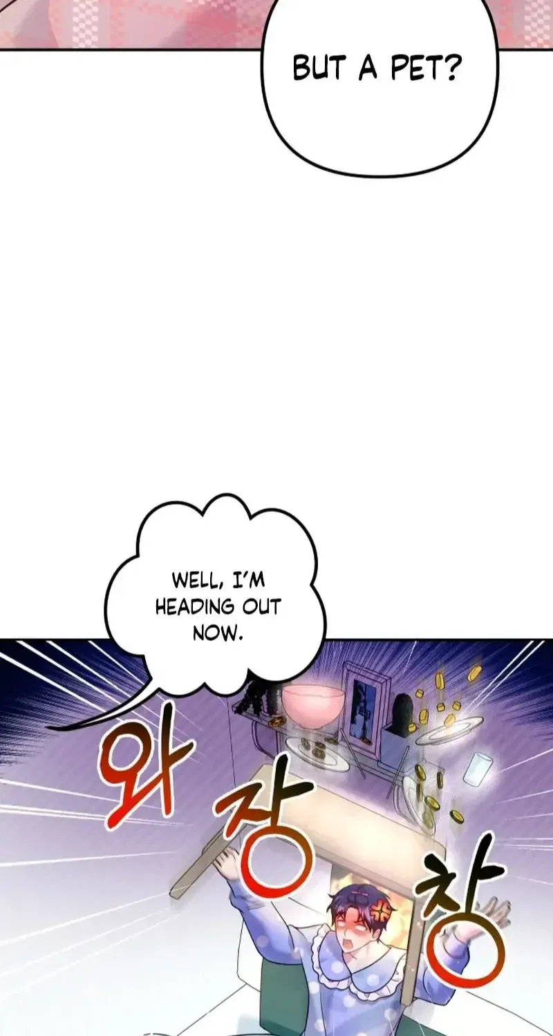 My masculine Puppy Zinmanga X Chapter 16 Page 74