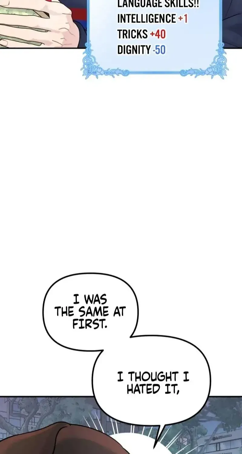My masculine Puppy Zinmanga X Chapter 13 Page 19