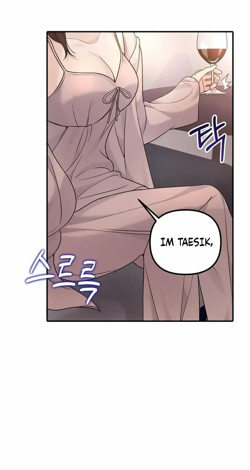My masculine Puppy Zinmanga X Chapter 12 Page 5