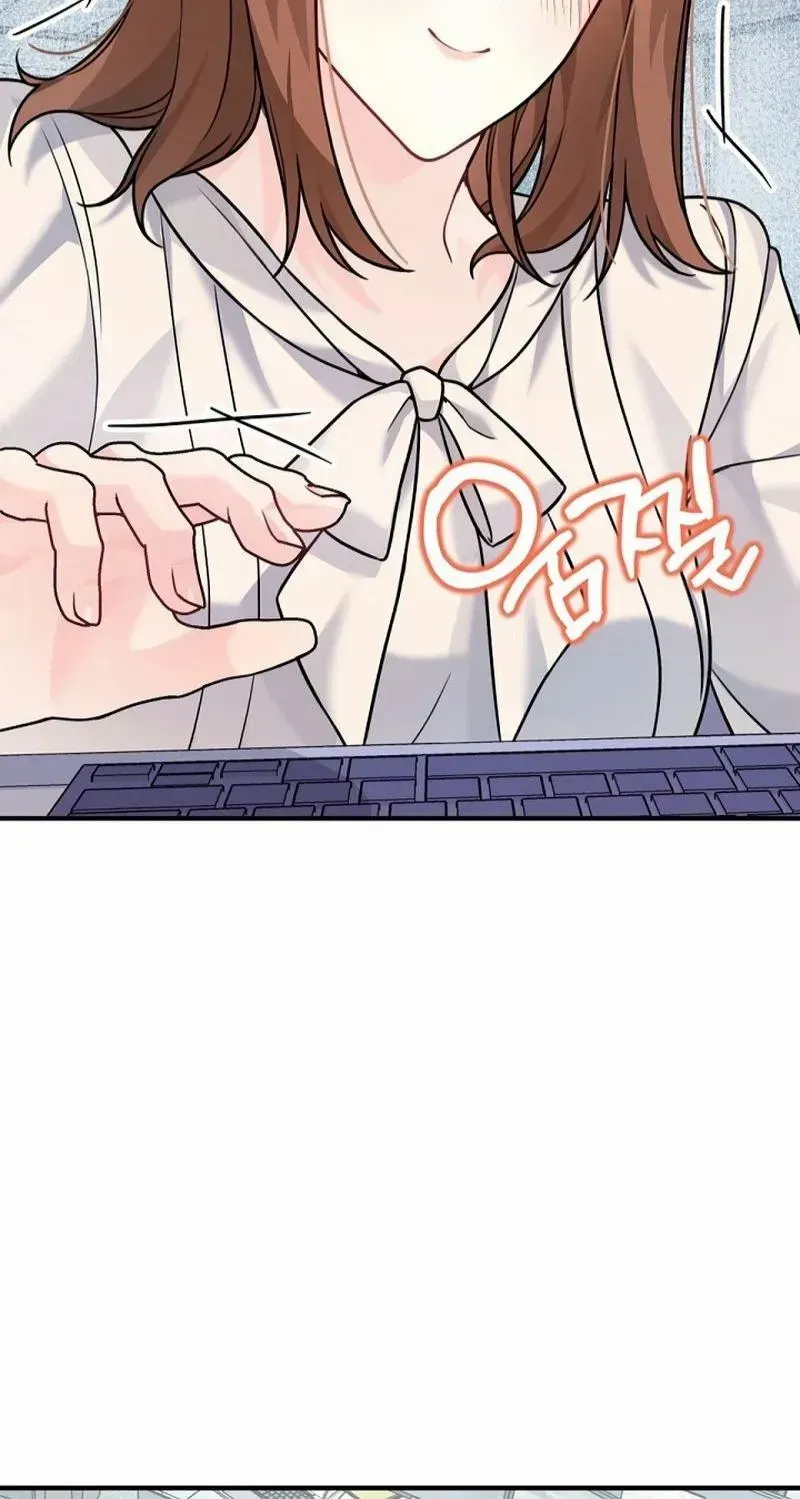 My masculine Puppy Zinmanga X Chapter 12 Page 18