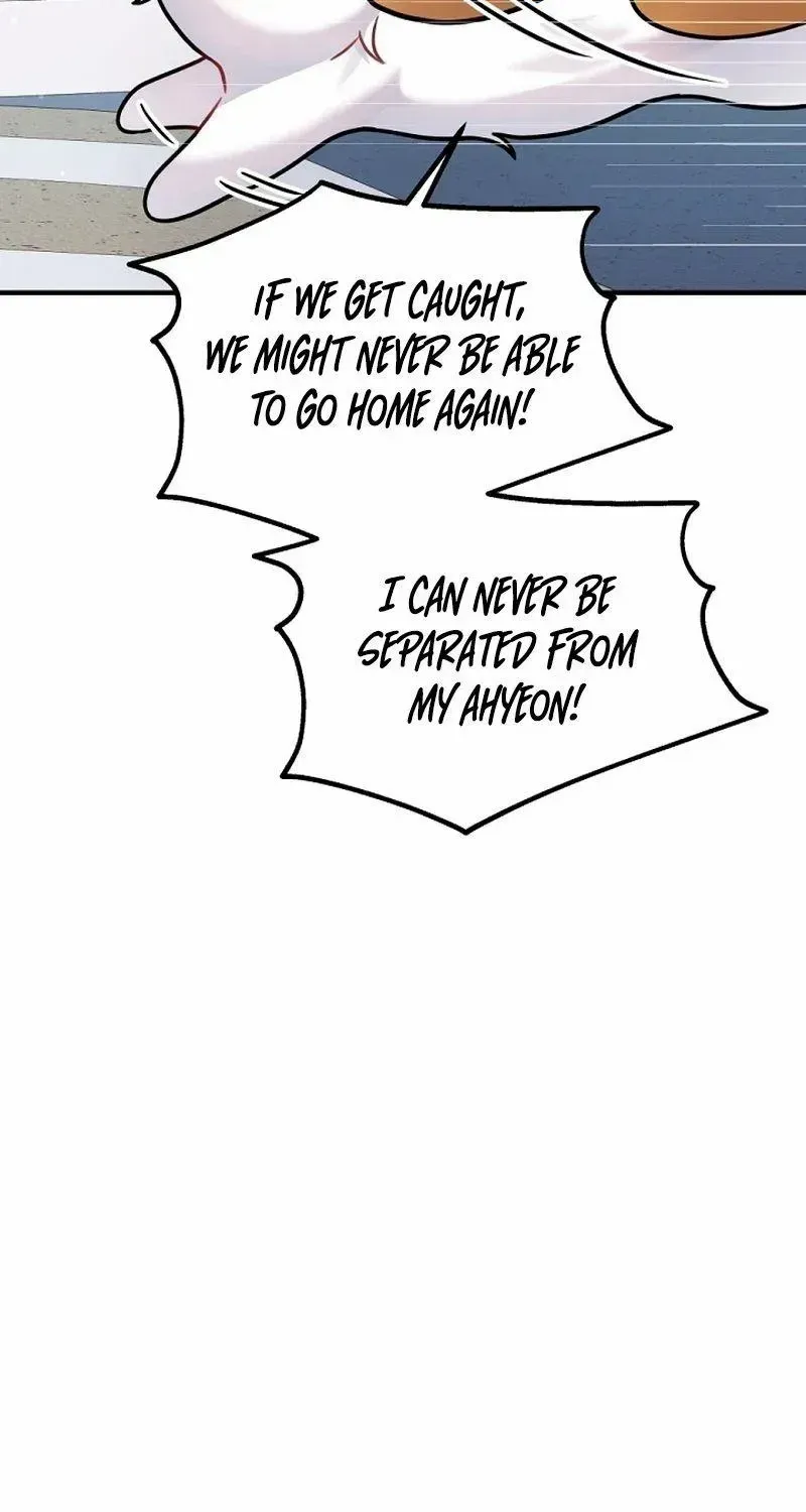 My masculine Puppy Zinmanga X Chapter 12 Page 86