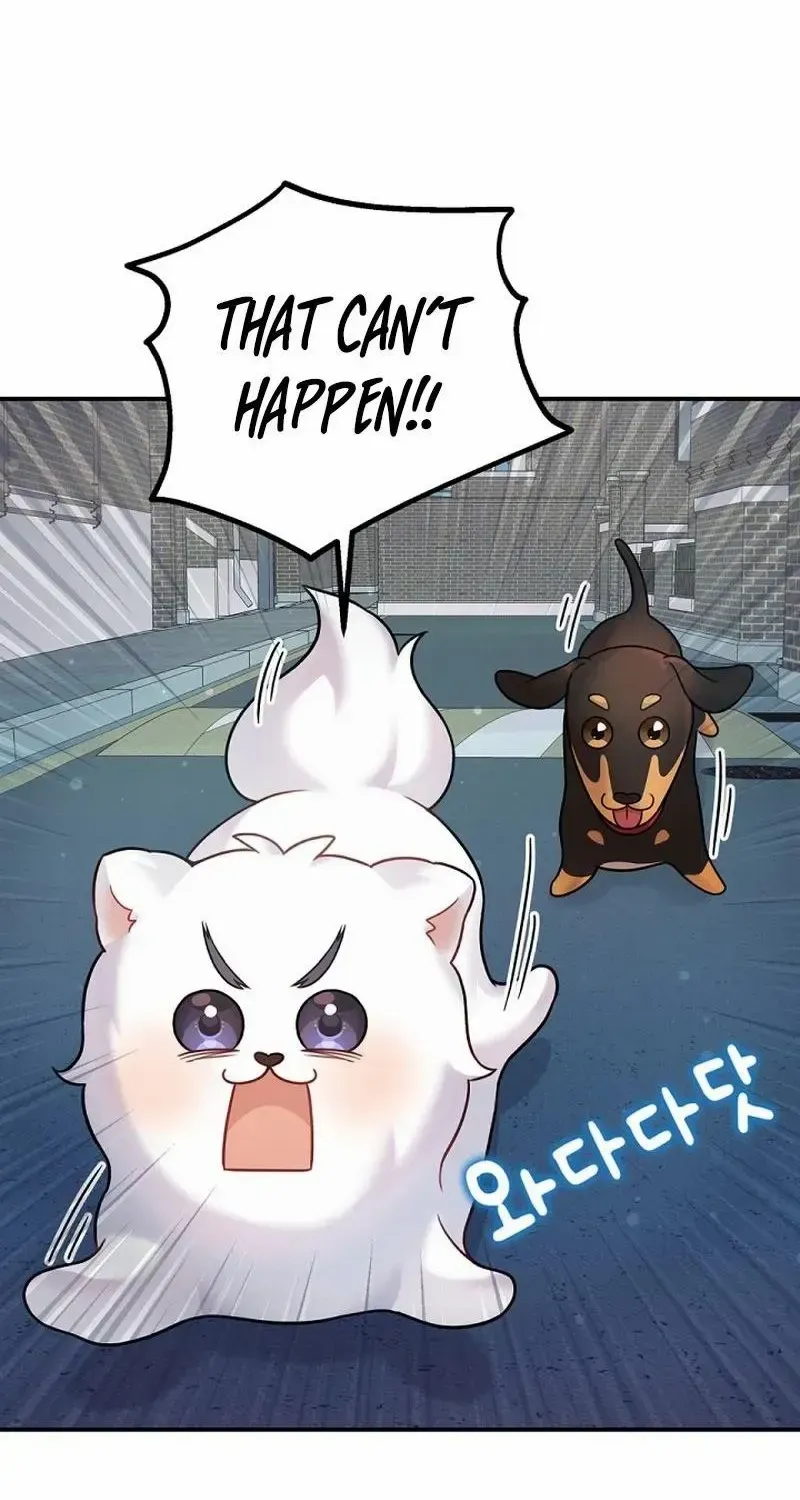My masculine Puppy Zinmanga X Chapter 12 Page 90
