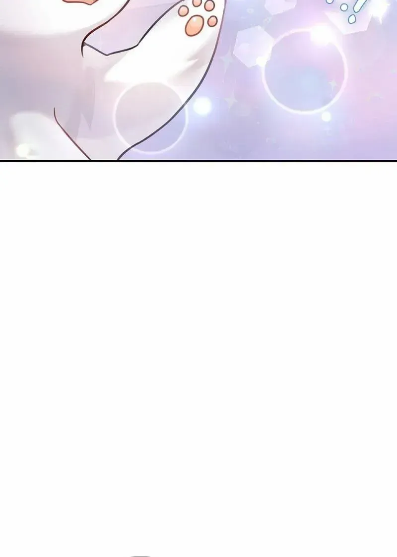 My masculine Puppy Zinmanga X Chapter 12 Page 93