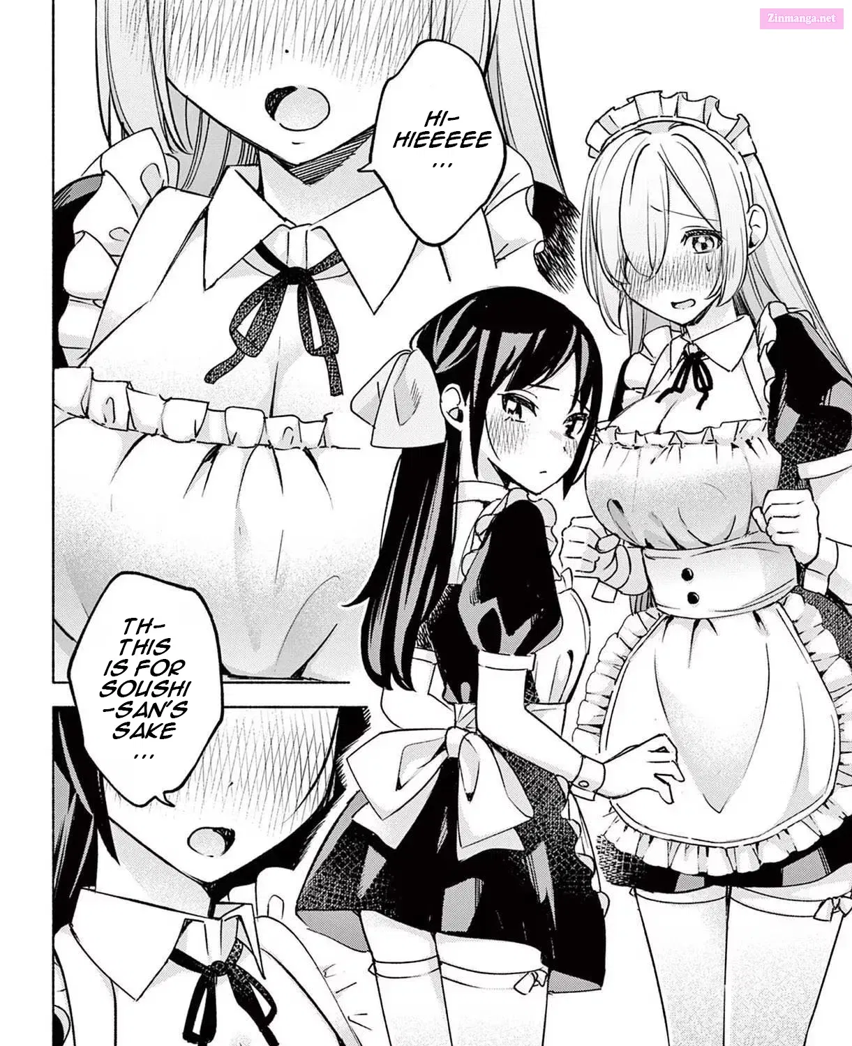 Kimi to Warui Koto ga Shitai Zinmanga X Chapter 17.5 Page 3