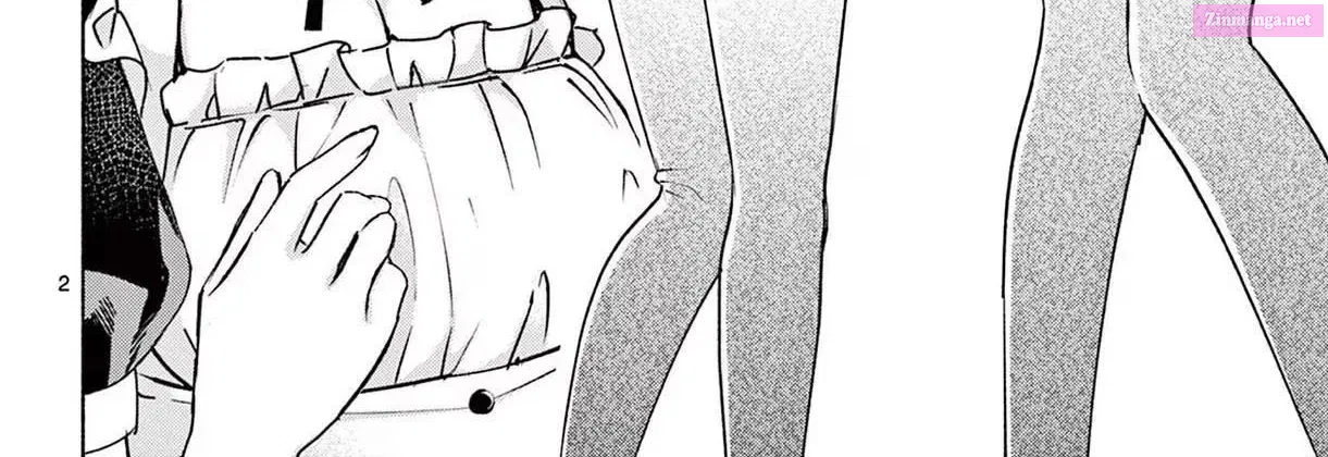 Kimi to Warui Koto ga Shitai Zinmanga X Chapter 17.5 Page 4