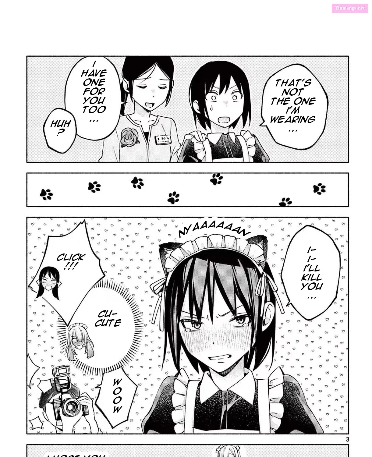 Kimi to Warui Koto ga Shitai Zinmanga X Chapter 17.5 Page 5