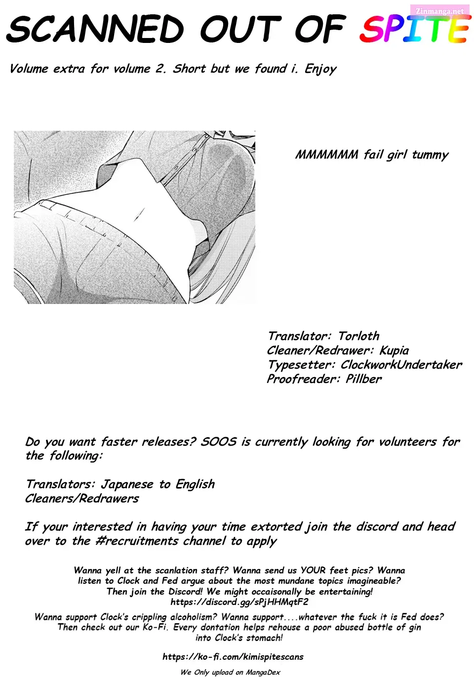 Kimi to Warui Koto ga Shitai Zinmanga X Chapter 17.5 Page 7
