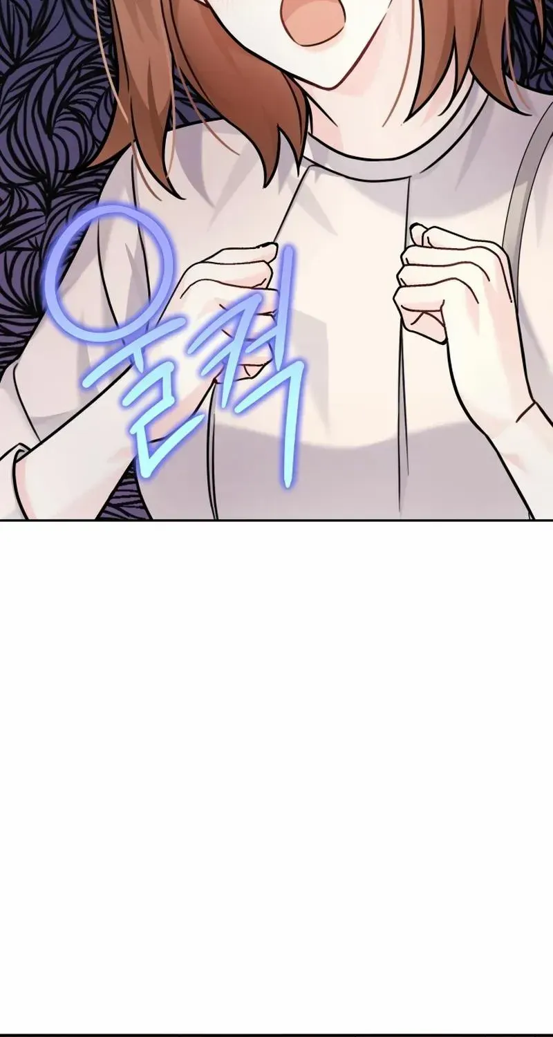 My masculine Puppy Zinmanga X Chapter 10 Page 65