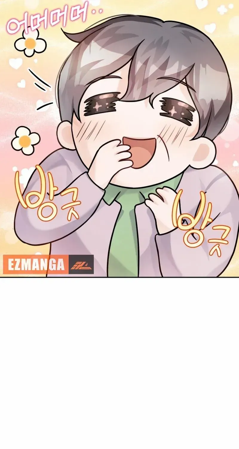 My masculine Puppy Zinmanga X Chapter 10 Page 83