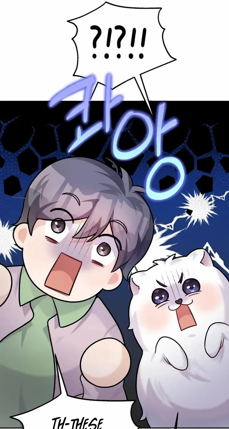My masculine Puppy Zinmanga X Chapter 9 Page 32