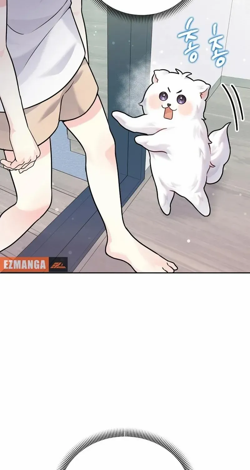 My masculine Puppy Zinmanga X Chapter 9 Page 39