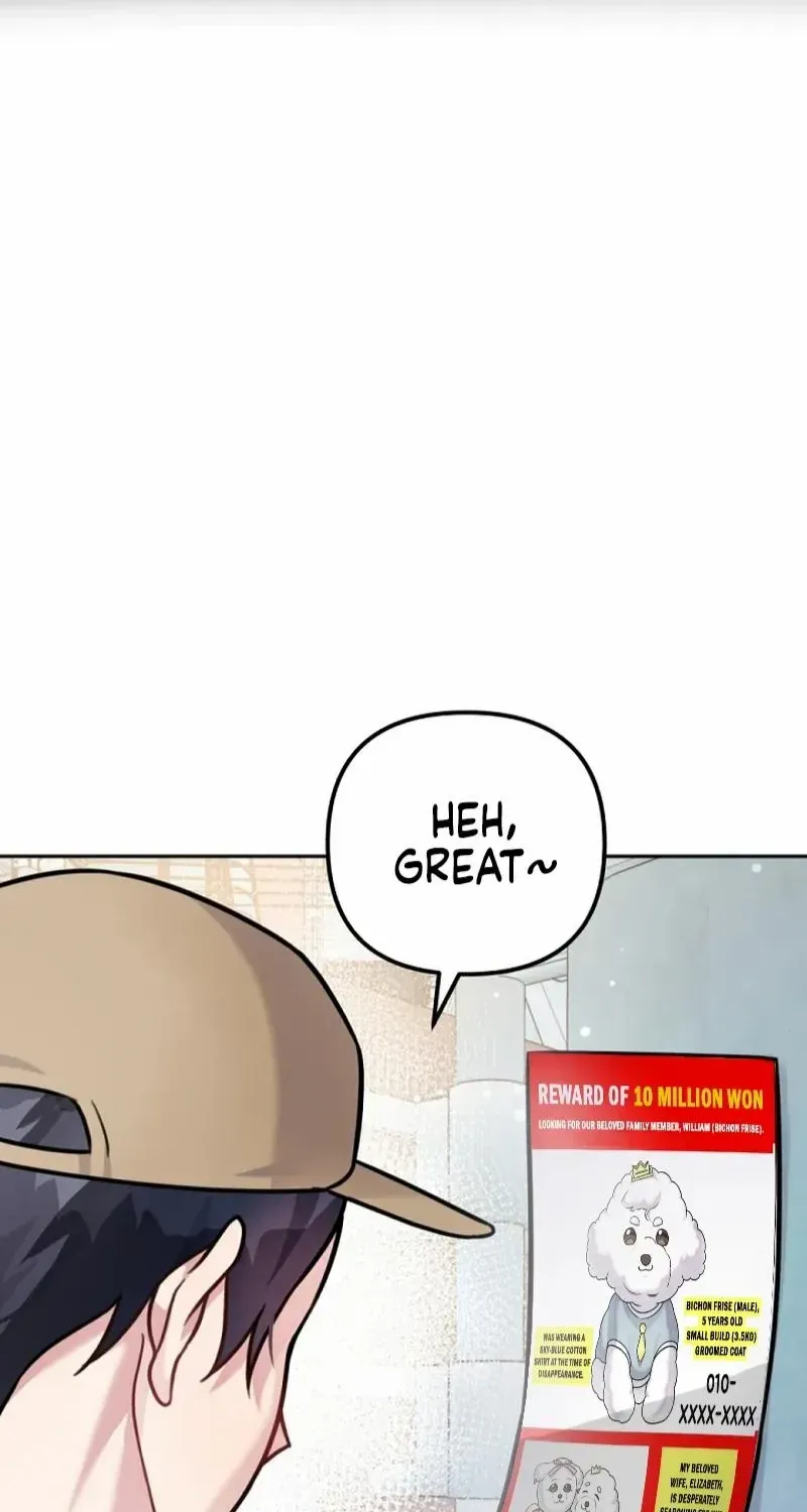 My masculine Puppy Zinmanga X Chapter 9 Page 69