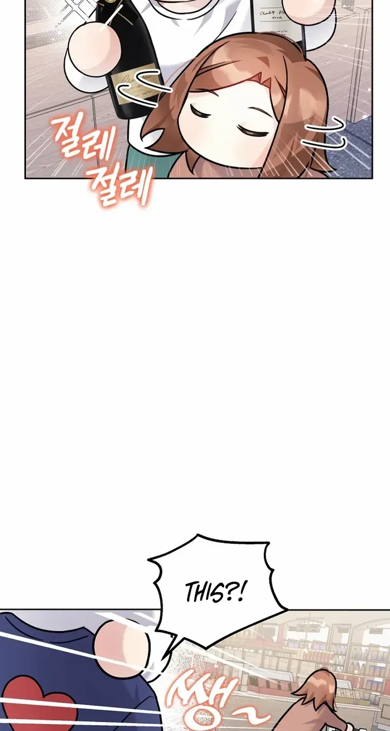 My masculine Puppy Zinmanga X Chapter 8 Page 21
