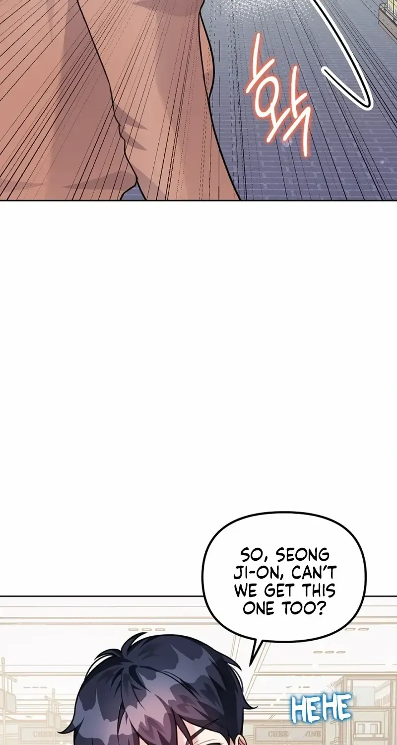 My masculine Puppy Zinmanga X Chapter 8 Page 26