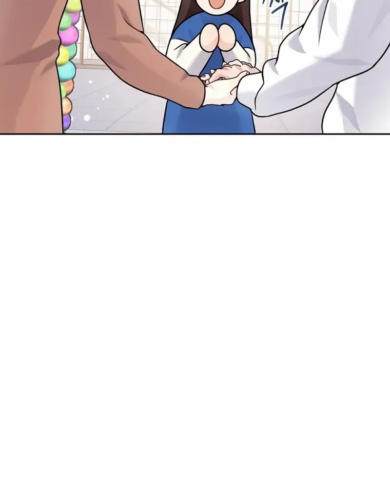 My masculine Puppy Zinmanga X Chapter 8 Page 42