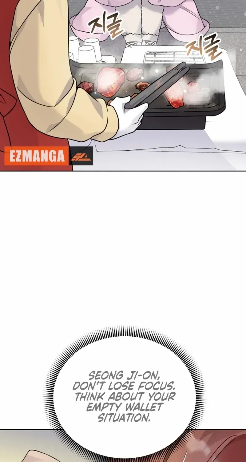 My masculine Puppy Zinmanga X Chapter 7 Page 72