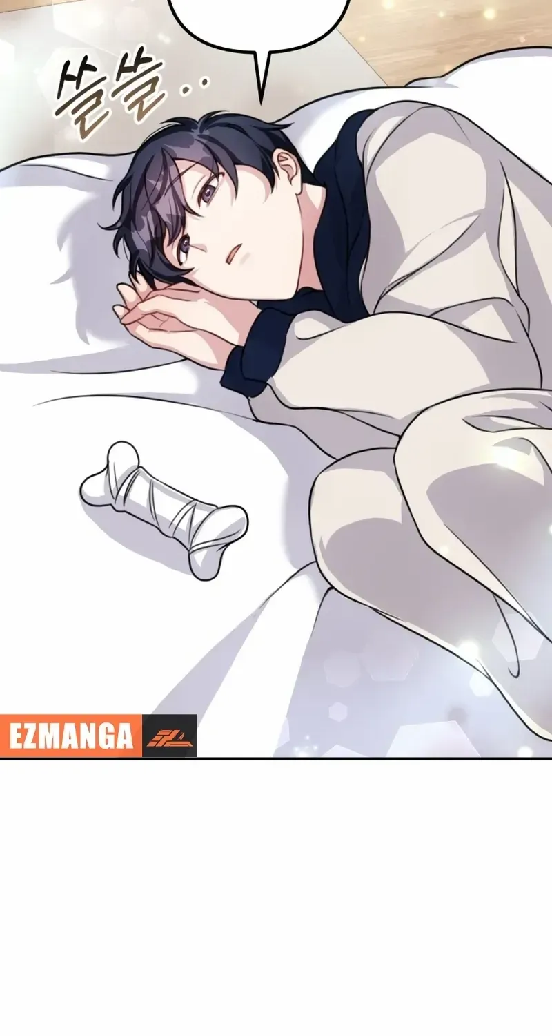 My masculine Puppy Zinmanga X Chapter 6 Page 50