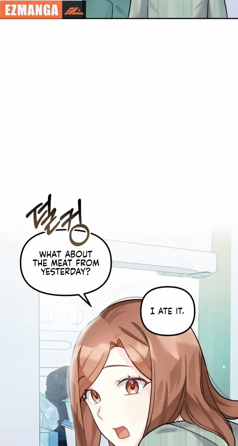 My masculine Puppy Zinmanga X Chapter 6 Page 71