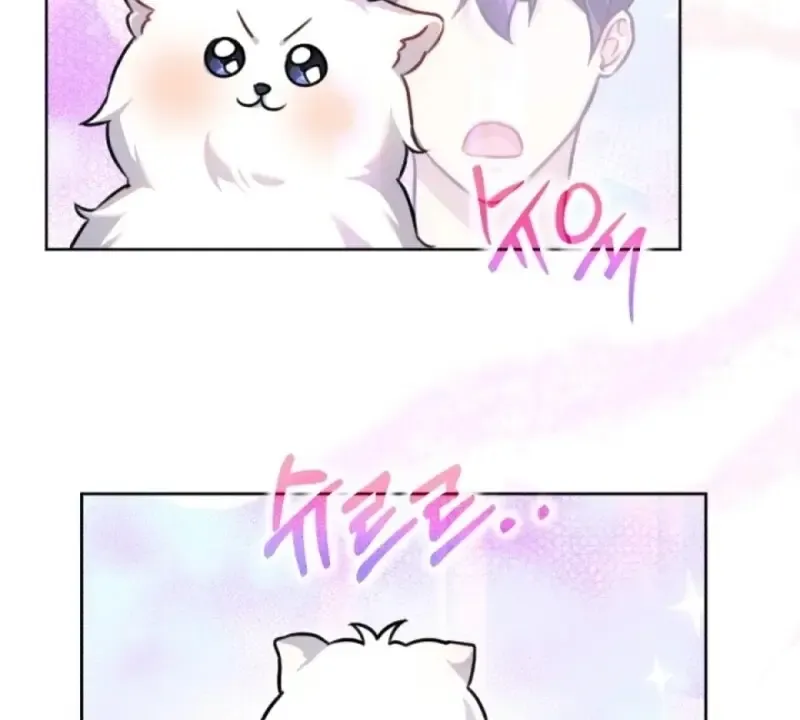 My masculine Puppy Zinmanga X Chapter 4 Page 153