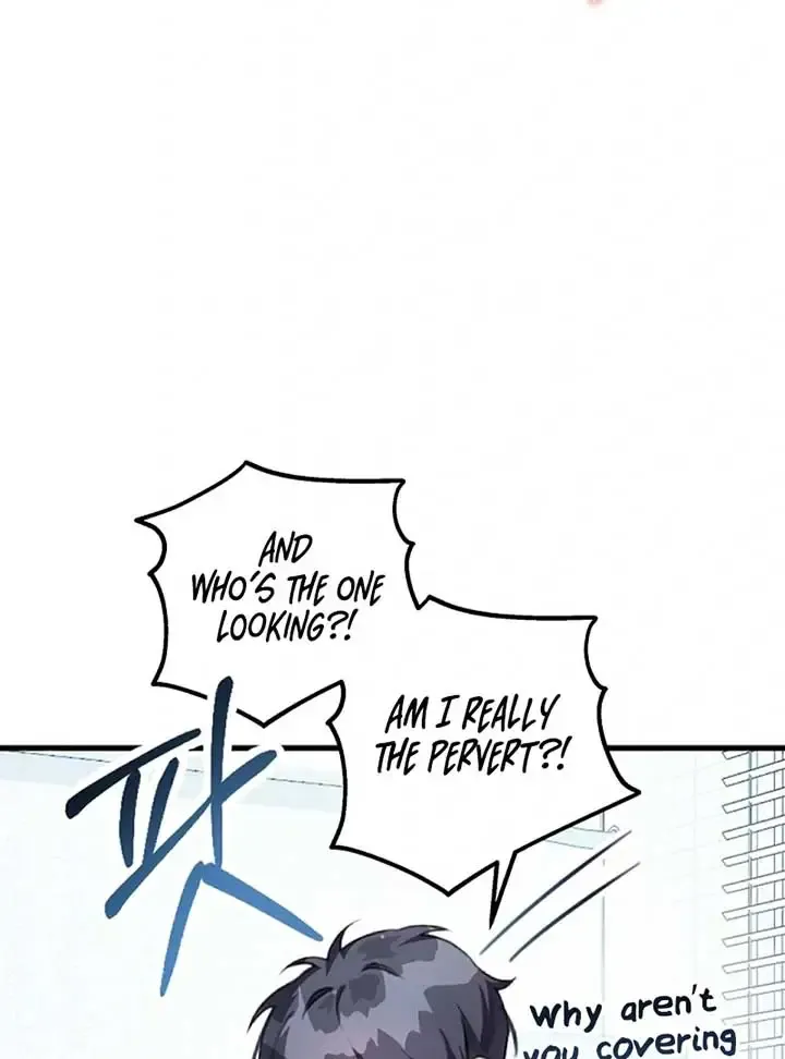 My masculine Puppy Zinmanga X Chapter 2 Page 51