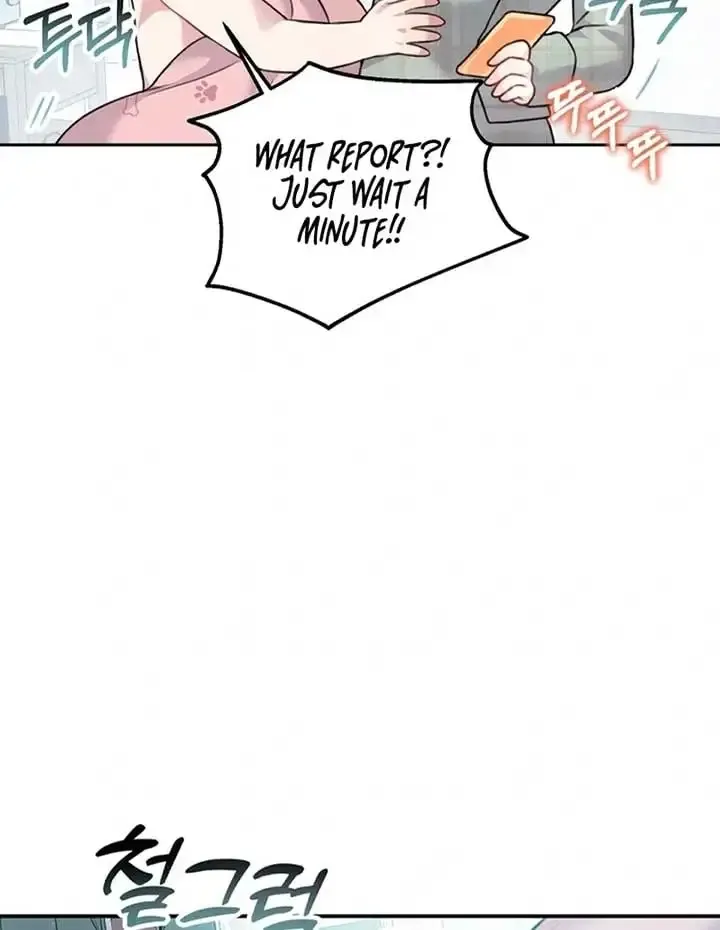 My masculine Puppy Zinmanga X Chapter 2 Page 54