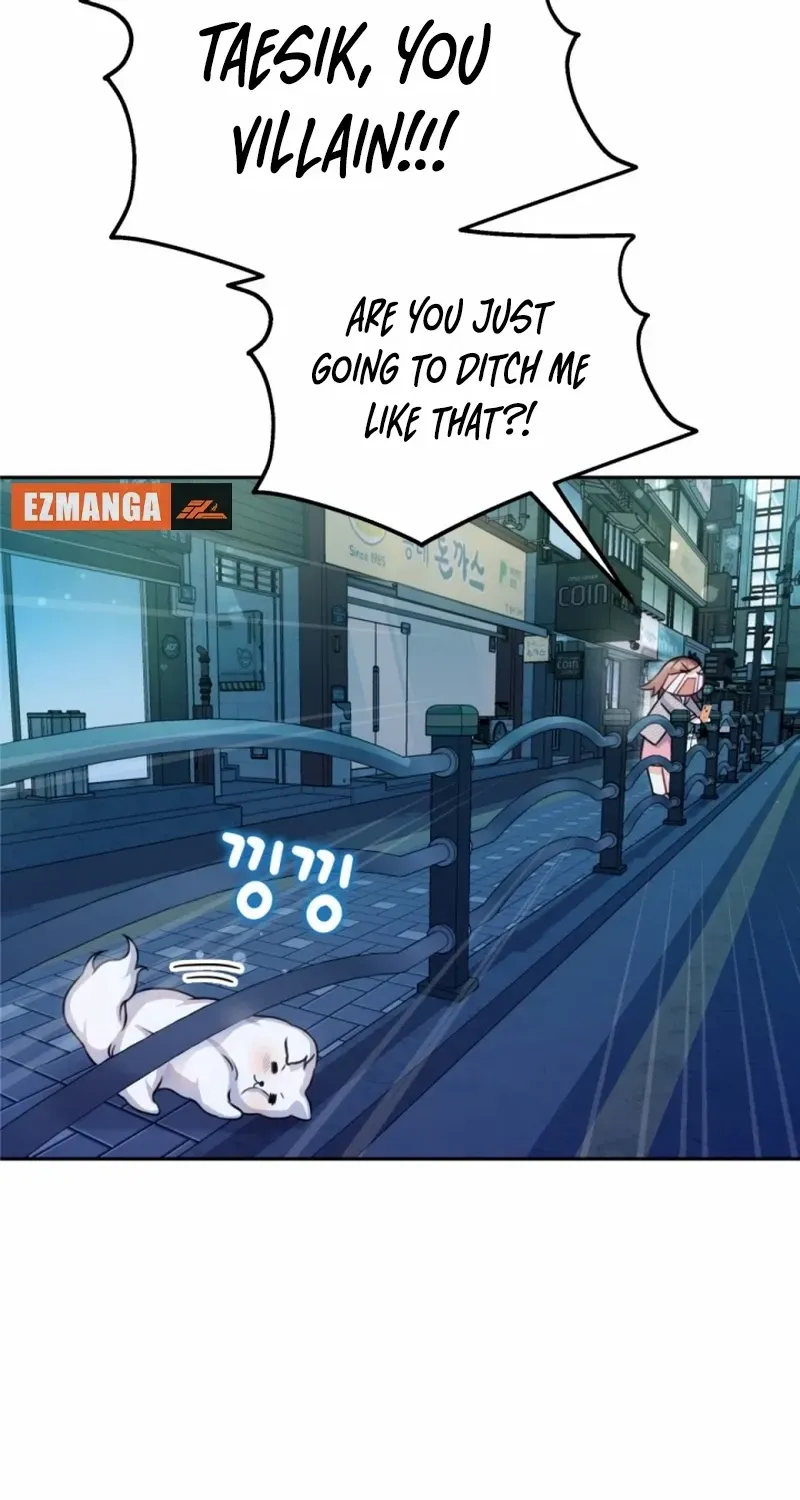 My masculine Puppy Zinmanga X Chapter 1 Page 22