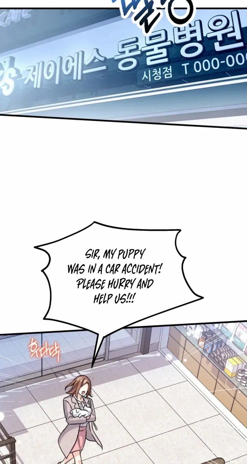 My masculine Puppy Zinmanga X Chapter 1 Page 45