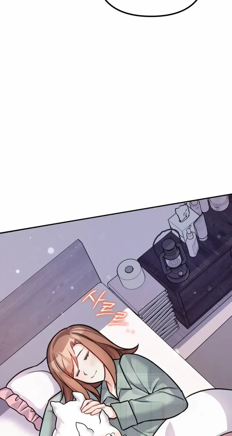 My masculine Puppy Zinmanga X Chapter 1 Page 86