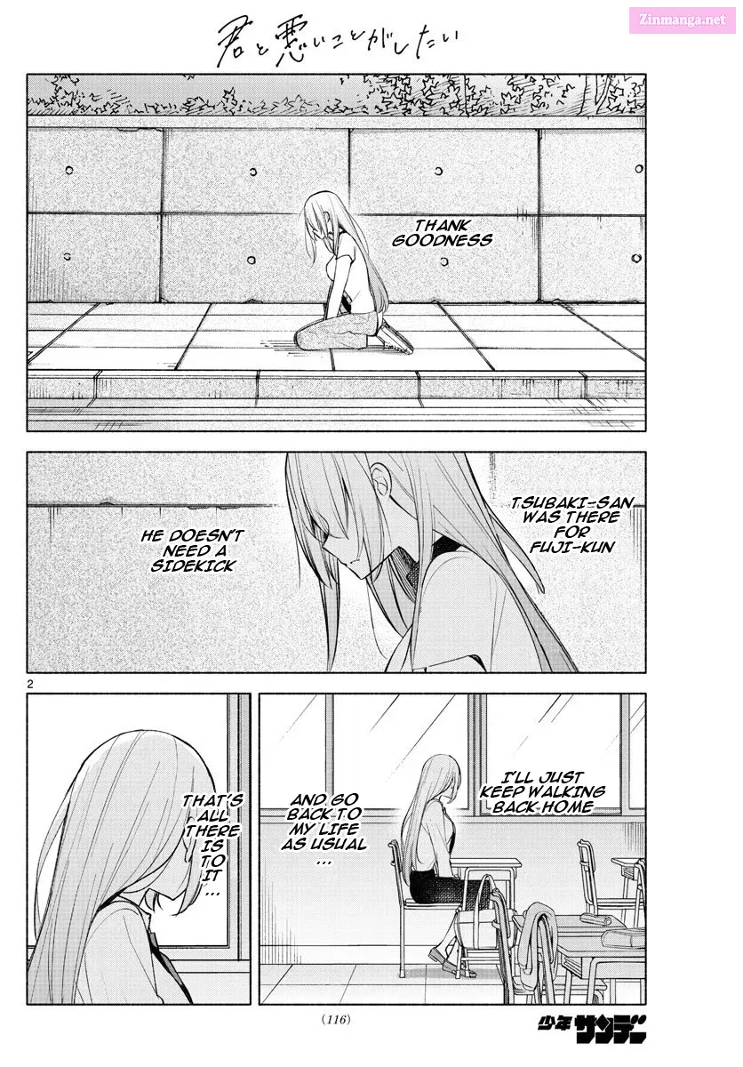 Kimi to Warui Koto ga Shitai Zinmanga X Chapter 17 Page 2