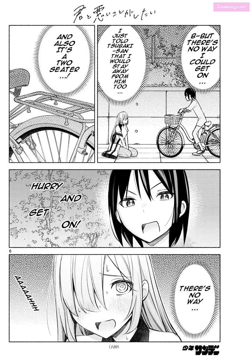 Kimi to Warui Koto ga Shitai Zinmanga X Chapter 17 Page 6