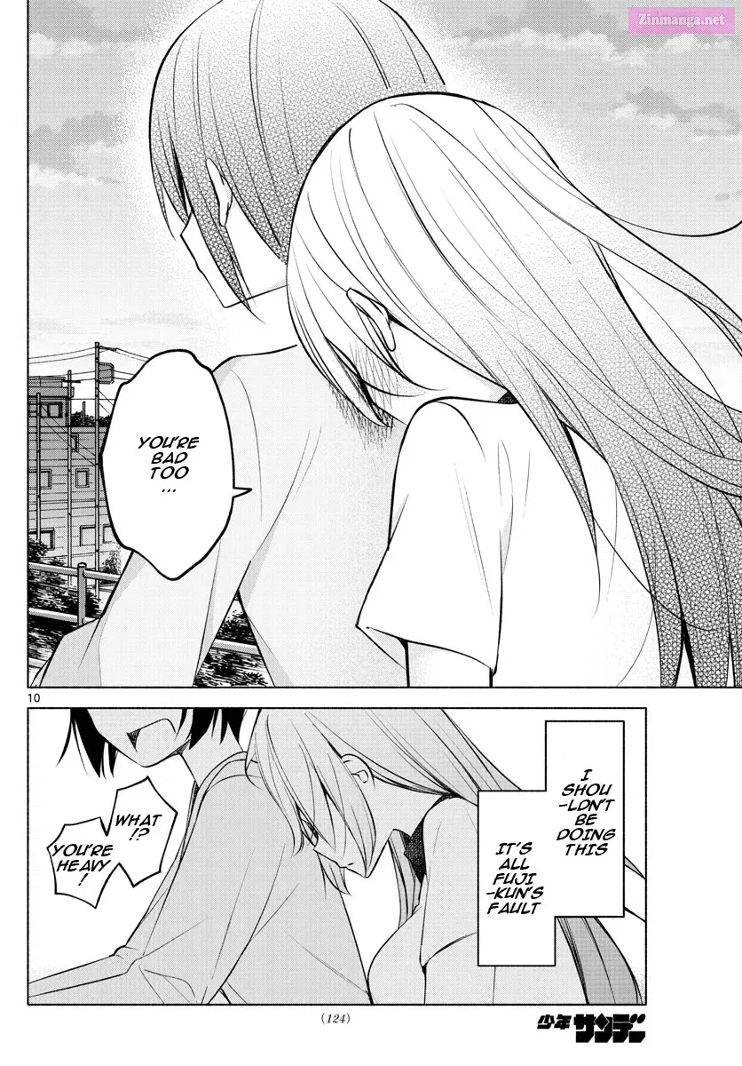 Kimi to Warui Koto ga Shitai Zinmanga X Chapter 17 Page 10